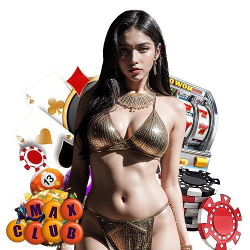 maxclub ฝาก ถอนไม่มีขั้นต่ำ