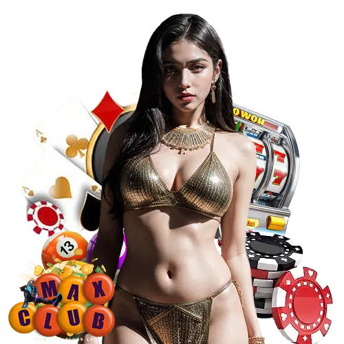 maxclub ฝาก ถอนไม่มีขั้นต่ำ