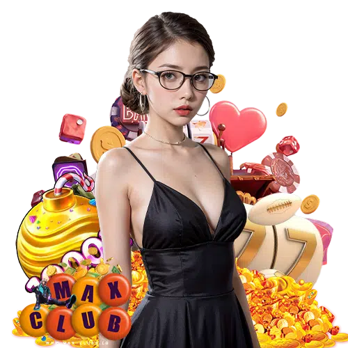 maxclub สมัครง่าย