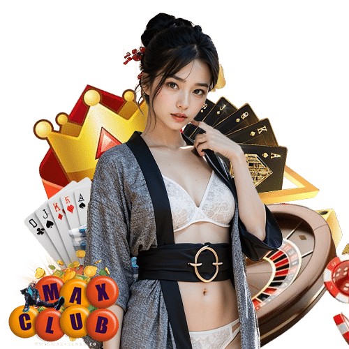 maxclub โบนัสแตกง่าย