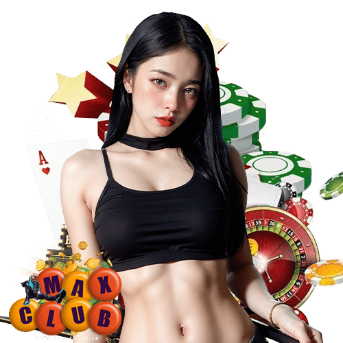 maxclub ไม่ผ่านเอเย่นต์