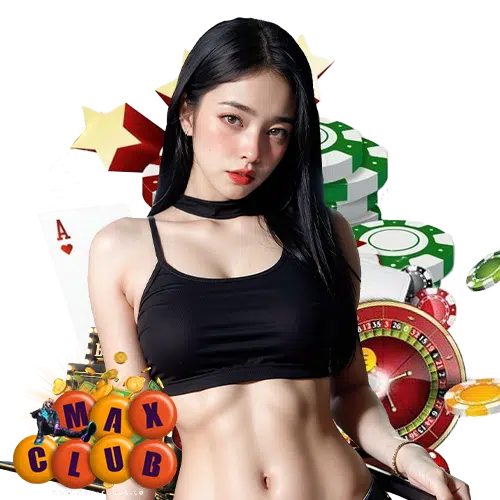 maxclub ไม่ผ่านเอเย่นต์